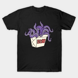 Dangerous ramen T-Shirt